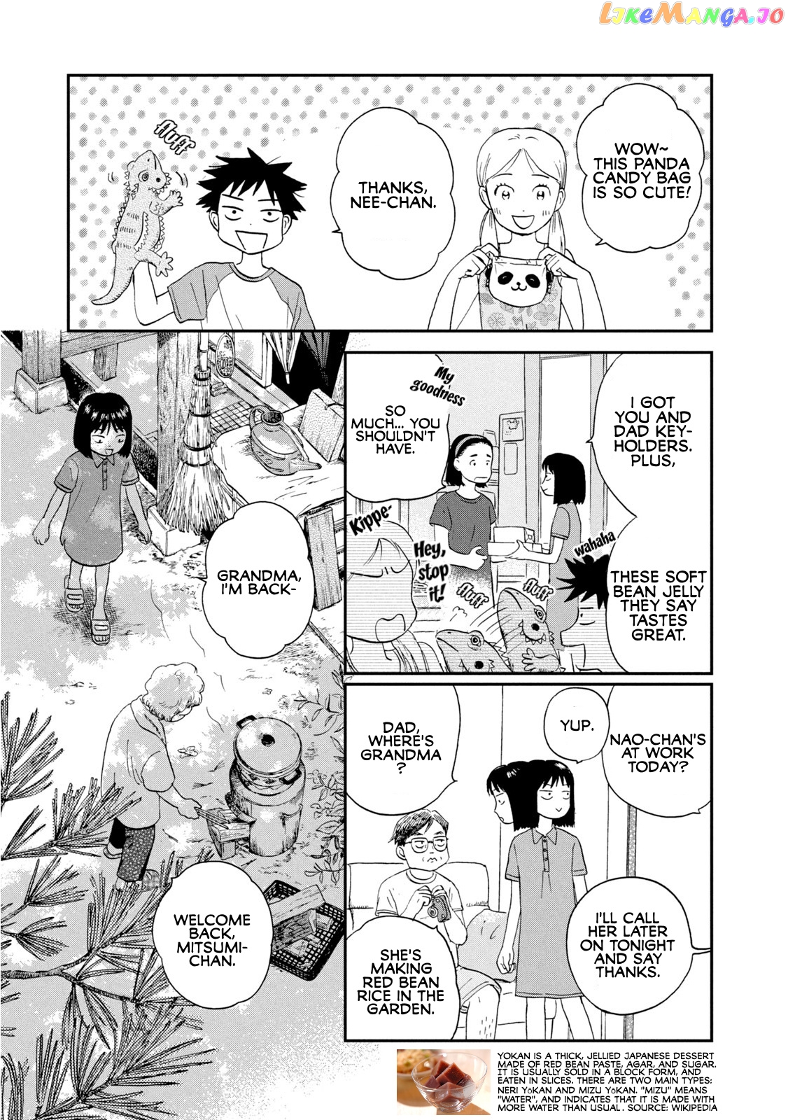 Skip to Loafer, Chapter 16 image 09